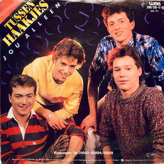 Tussen Haakjes : Jou Alleen (7", Single)