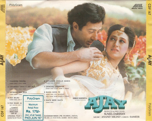 Anand Milind : Ajay (CD)