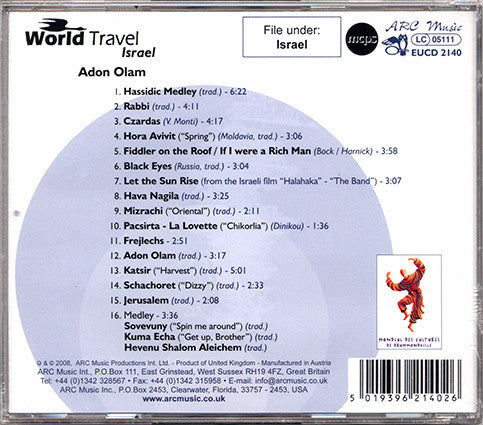 Adon Olam : World Travel: Israel (CD, Album, RE)