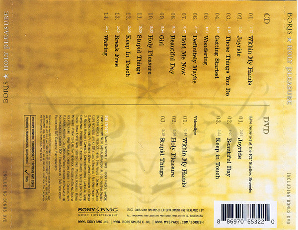 Boris (4) : Holy Pleasure (CD, Album + DVD-V, Bon)