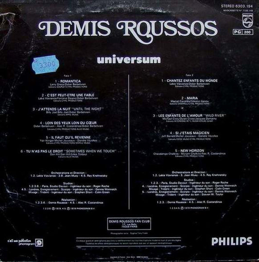 Demis Roussos : Universum (LP, Album)