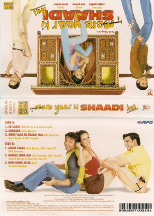 Jeet-Pritam, Javed Akhtar : Mere Yaar Ki Shaadi Hai (Cass, Dig)