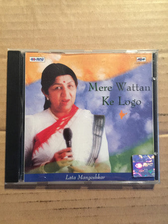 Lata Mangeshkar : Mere Wattan Ke Logo (CD, Album, Comp)