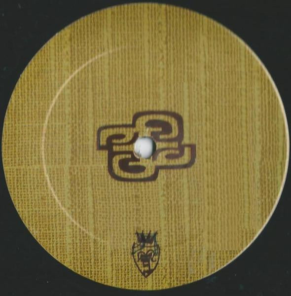 Avant Garde : Don't Stop Pt.1 (12")