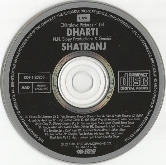 Shankar-Jaikishan : Dharti / Shatranj (CD, Comp)