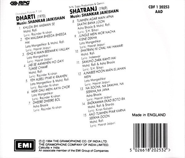 Shankar-Jaikishan : Dharti / Shatranj (CD, Comp)