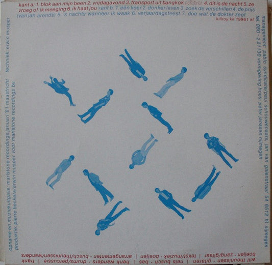 Frank Boeijen Groep : Frank Boeijen Groep (LP, Album)