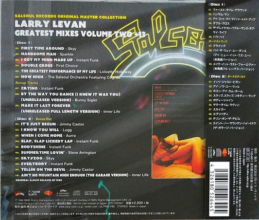 Larry Levan : Larry Levan's Greatest Mixes Volume Two (2xCD, Album, Comp, RE, RM)