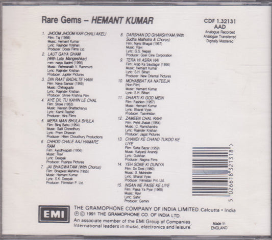 Hemant Kumar : Rare Gems (CD, Comp)