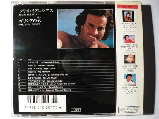 Julio Iglesias : Por Una Mujer (CD, Album)