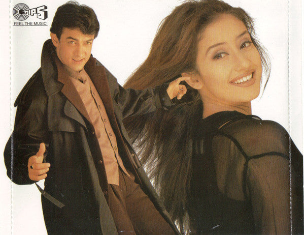 Sanjeev-Darshan, Sameer : Mann (CD, Album)