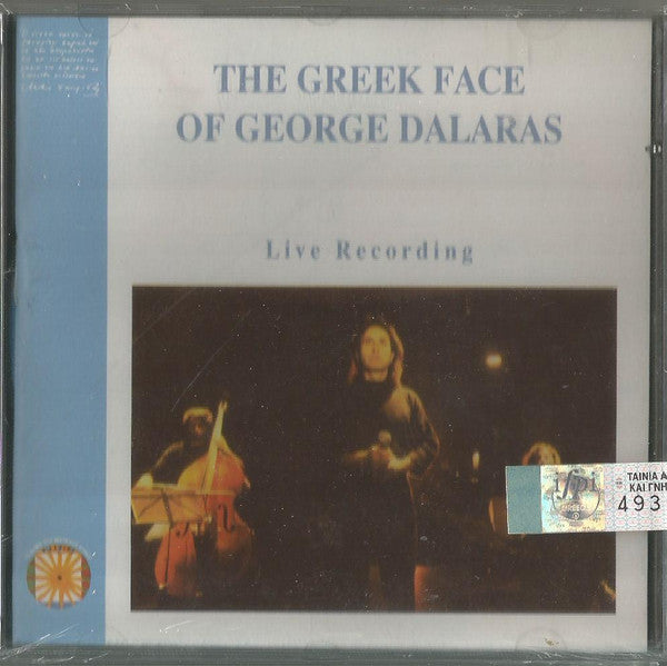 Γιώργος Νταλάρας : The Greek Face Of George Dalaras (CD, Album)