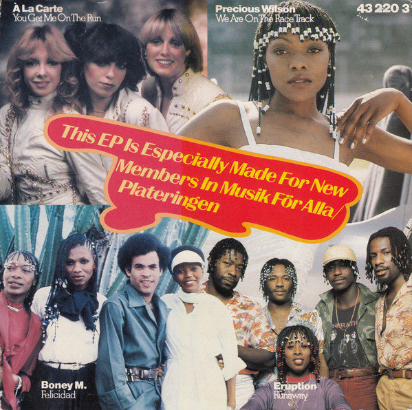 Various : Untitled (7", EP, Club)