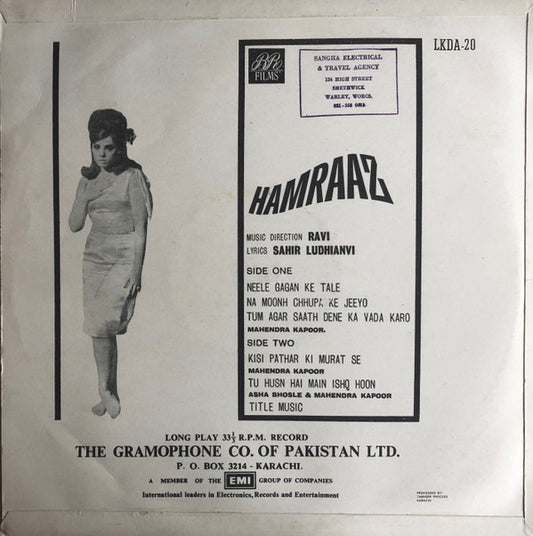 Ravi : Hamraaz (LP, Album, Mono, RE)