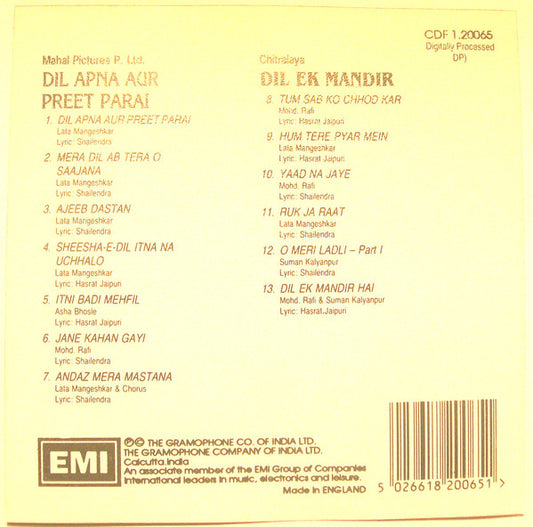 Shankar-Jaikishan : Dil Apna Aur Preet Parai / Dil Ek Mandir (CD, Comp)