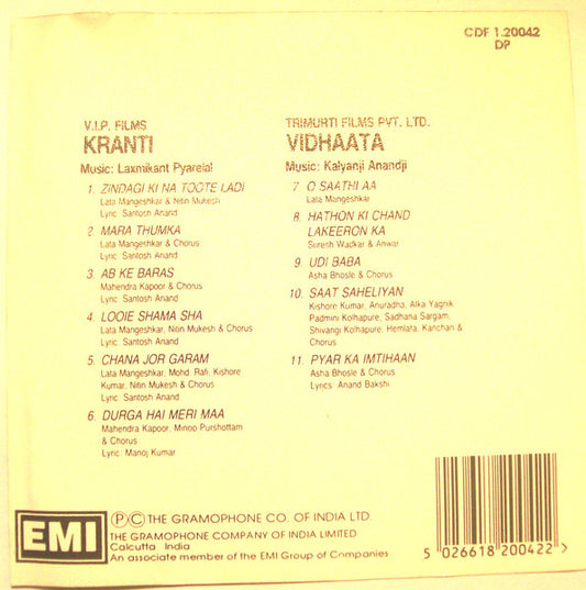 Laxmikant-Pyarelal / Kalyanji-Anandji : Kranti / Vidhaata (CD, Comp)
