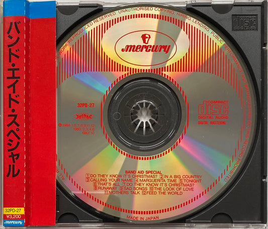 Band Aid = Band Aid : Band Aid Special = バンド・エイド・スペシャル (CD, Comp)