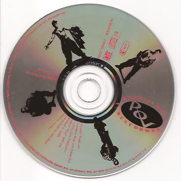 P.O.V. : Handin' Out Beatdowns (CD, Album)