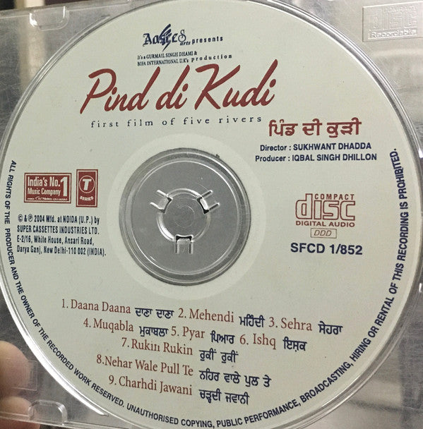 Sardool Sikander / Aman Hayer : Pind Di Kudi (CD, Album)