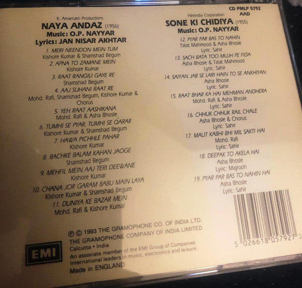 O. P. Nayyar : Naya Andaz / Sone Ki Chidiya (CD, Comp)