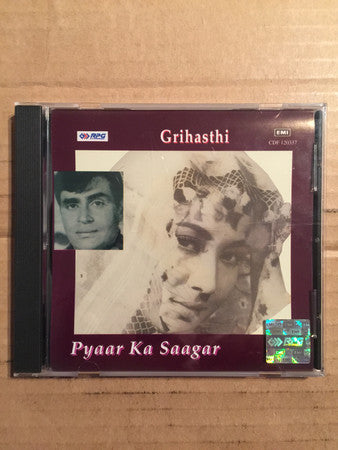 Ravi : Pyaar Ka Saagar / Grihasthi (CD, Comp)