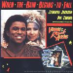 Various : Voyage Of The Rock Aliens (LP)