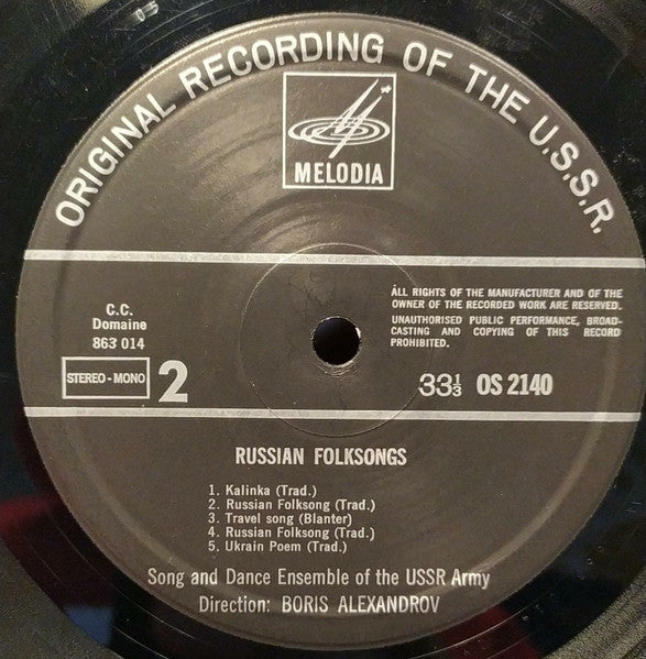 The Alexandrov Red Army Ensemble : Stenka Rasin And Other Famous Russian Folk Songs (LP, Album, Mono)