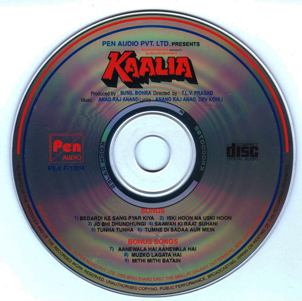 Anand Raj Anand : Kaalia (CD)