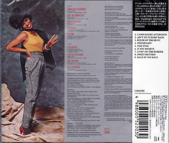 Phyllis St. James : Ain't No Turnin' Back (CD, Album, Ltd, RE)