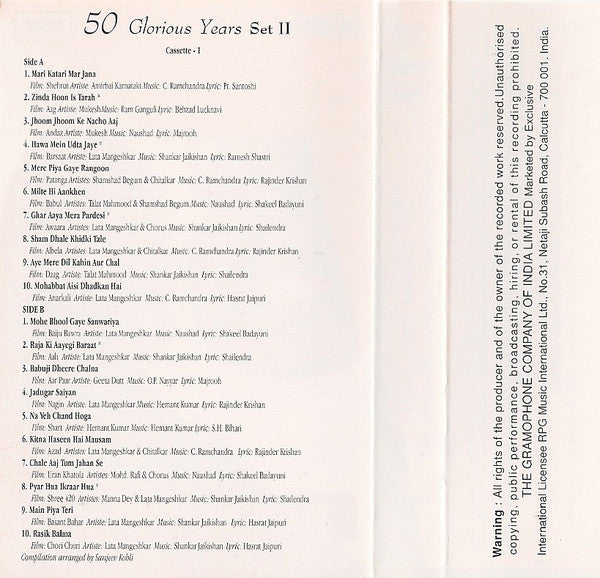 Various : 50 Glorious Years - Set II (Box + 5xCass, Comp)