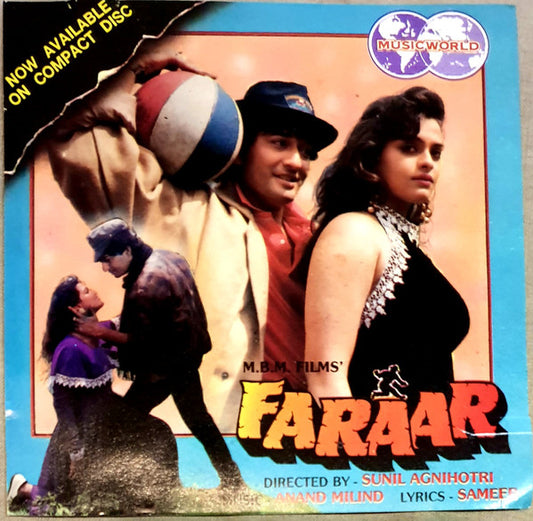 Bappi Lahiri : Aatank Hi Aatank (A Raging Love-Story) (CD)