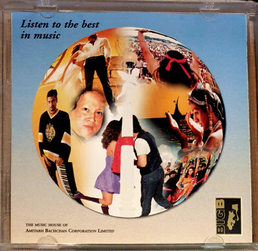 Anand Milind, Majrooh Sultanpuri : Naam Kya Hai (A Love Story Written In The Stars) (CD)