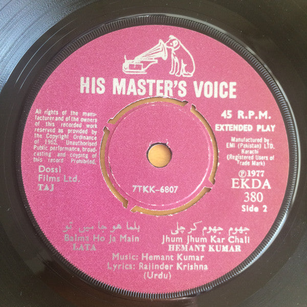 Hemant Kumar : Taj (7", EP)