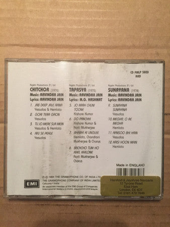 Ravindra Jain : Chitchor / Tapasya / Sunayana (CD, Comp)