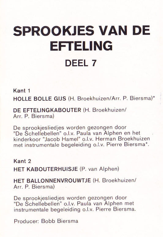Various : Sprookjes Van De Efteling - Deel 7 (Cass, Album)