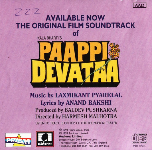 Anand Milind, Sameer : Maha Shaktishaali (CD)