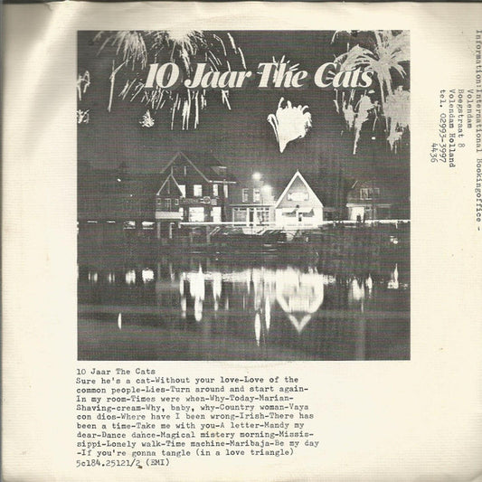 The Cats : Come Sunday (7", Single)