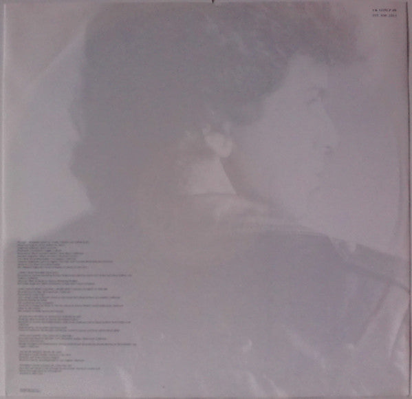 Glenn Medeiros : Not Me (LP)