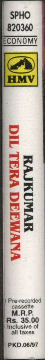 Shankar-Jaikishan, Shailendra, Hasrat Jaipuri : Rajkumar / Dil Tera Deewana (Cass, Comp, RE)