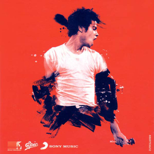 Michael Jackson : The Collection (Box, Comp + CD, Album, RE, S/Edition + CD, Album, )