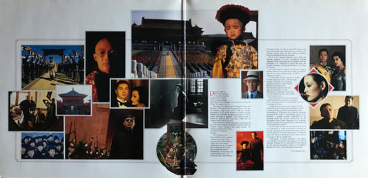 Ryuichi Sakamoto, David Byrne And Cong Su : The Last Emperor (LP, Album, Gat)