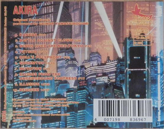 Geinoh Yamashirogumi : Akira - Original Soundtrack (CD, Album, RE)