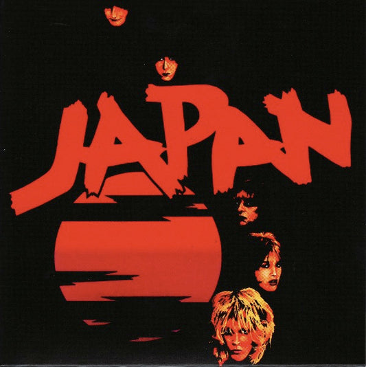 Japan : Adolescent Sex = 果てしなき反抗 (CD, Album, Enh, Ltd, RE, RM, JVC)