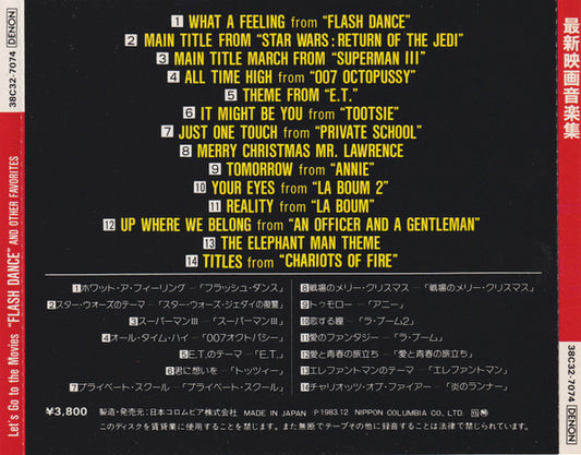 The Gene Cossman Orchestra : Let's Got To The Movies: "Flash Dance" And Other Favorites (CD, Album)
