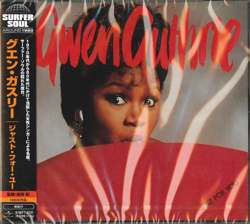 Gwen Guthrie : Just For You (CD, Album, RM)