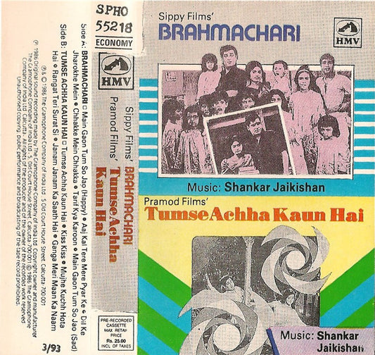 Shankar-Jaikishan : Brahmachari / Tumse Achha Kaun Hai (Cass, Comp)