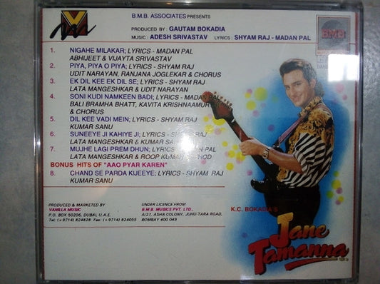 Aadesh Shrivastava, Shyam Raj - Madan Pal : Jane Tamanna (CD)