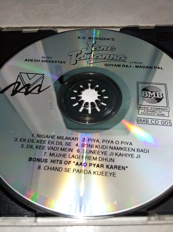 Aadesh Shrivastava, Shyam Raj - Madan Pal : Jane Tamanna (CD)