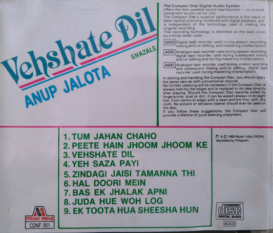 Anup Jalota : Vehshate Dil (CD)