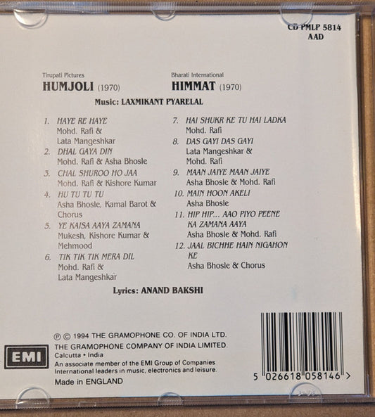 Laxmikant-Pyarelal, Anand Bakshi : Humjoli / Himmat (CD)